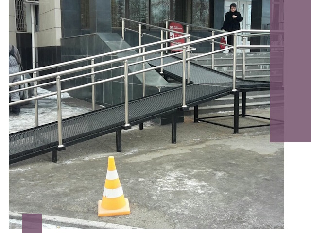 Стационарные пандусы под ключ в Скопине — изготовление и монтаж